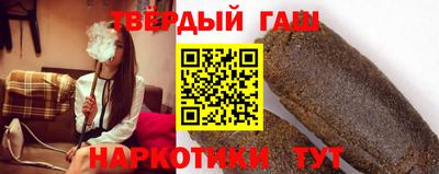 трава Коммунар