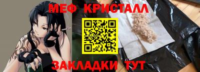 альфа пвп Азнакаево