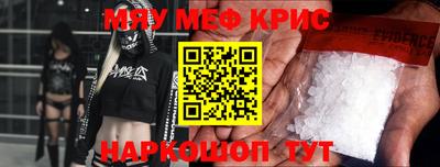 альфа пвп Азнакаево