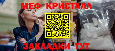 a pvp Кинель