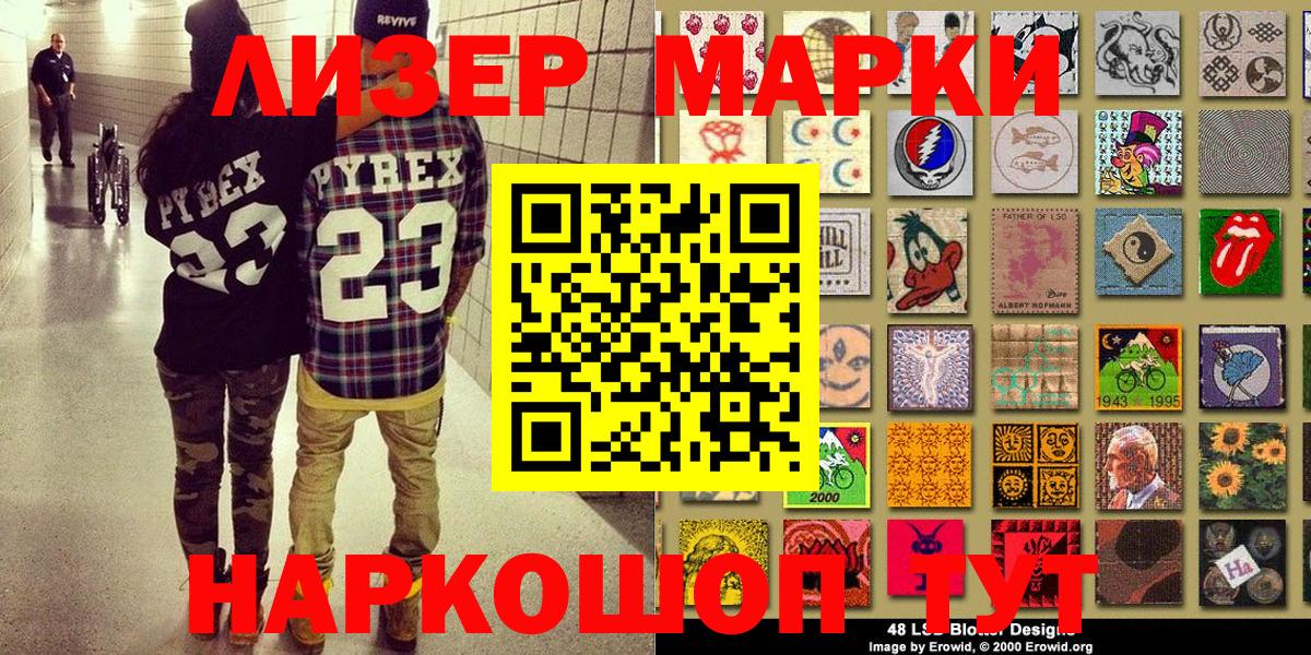 Меф   Меф МЯУ МЯУ  Сибай  МЕТАМФЕТАМИН  MDMA  ГАШ  Вход с VPN  Конопля 