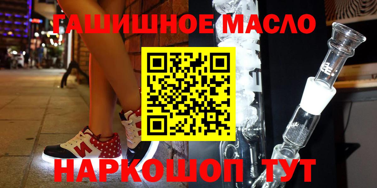 Alpha PVP Сибай