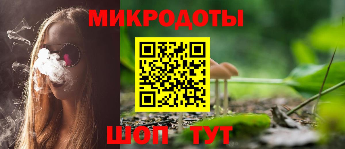 хочу наркоту  Сибай  Псилоцибиновые грибы прущие грибы 